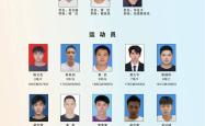 开云体育-球员速度风采，带领队友冲劲全场的简单介绍