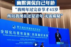 开云体育下载-球队主帅宣布离职，引起球迷震动