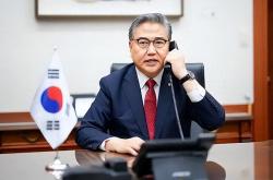 开云体育中国-上海队摆脱困境继续往前迈进的简单介绍