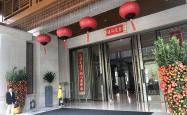 开云体育-深圳佳兆业客场取分，保持不败势头