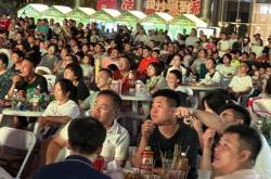 开云官方app入口-江苏队主场比赛大捷，球迷尖叫不断
