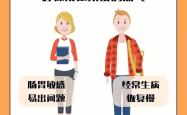 开云体育登录-包含力拼强强：不同实力的球队间的对决将带来无限的悬念的词条