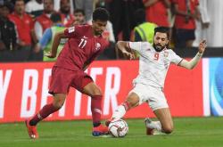 开云体育登录-阿尔巴尼亚战胜保加利亚，展现出色实力