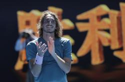 开云体育官方网站-澳网碾压联合杯，西西帕斯统治全场