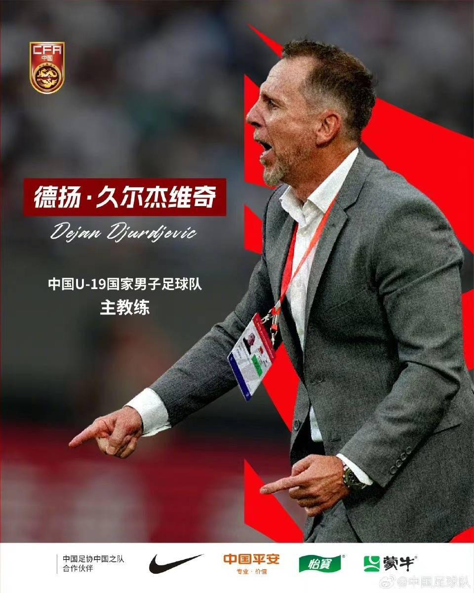魔术队主帅发飙，球员态度再受质疑