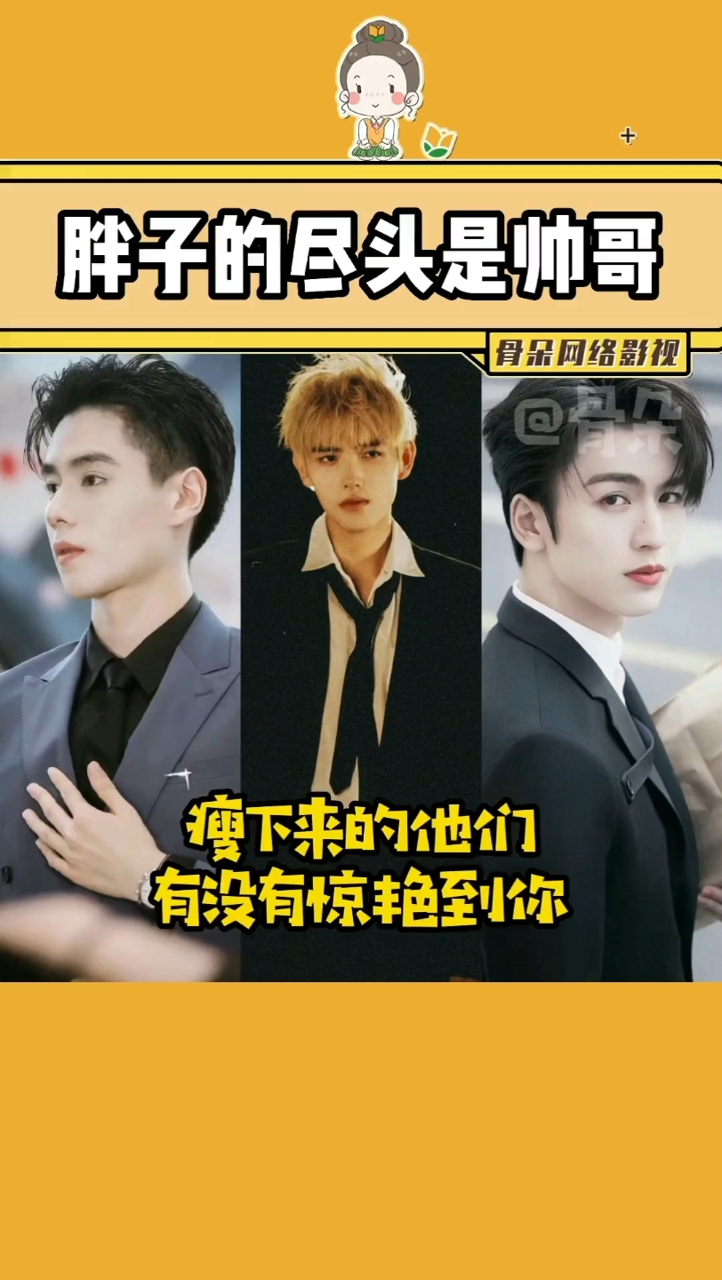 包含尼奥尔表现惊艳，击败劲敌实现逆袭的词条