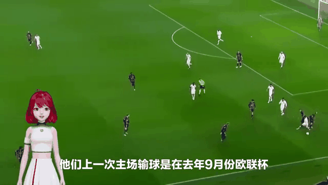 狼队主场告捷，连续不败延续