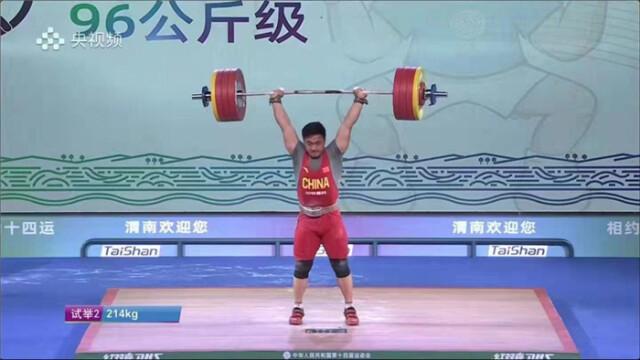 新加坡举重运动员实现突破，收获铜牌