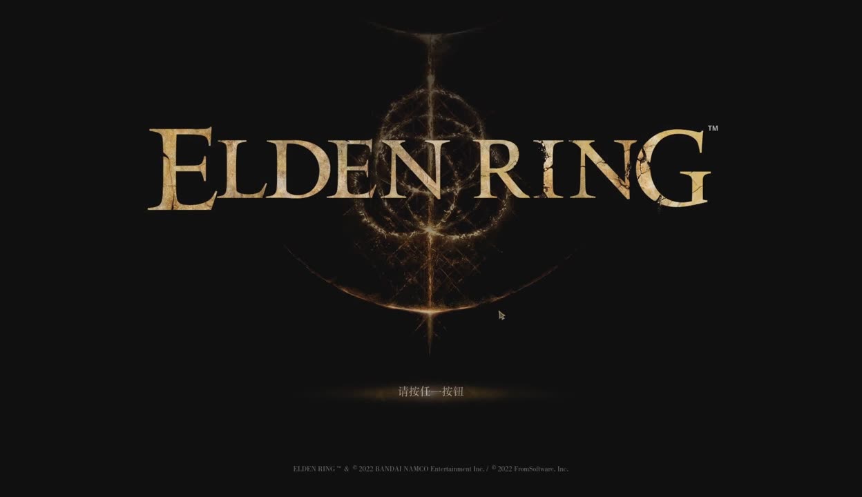 艾尔登客场告捷，保级前景一片光明