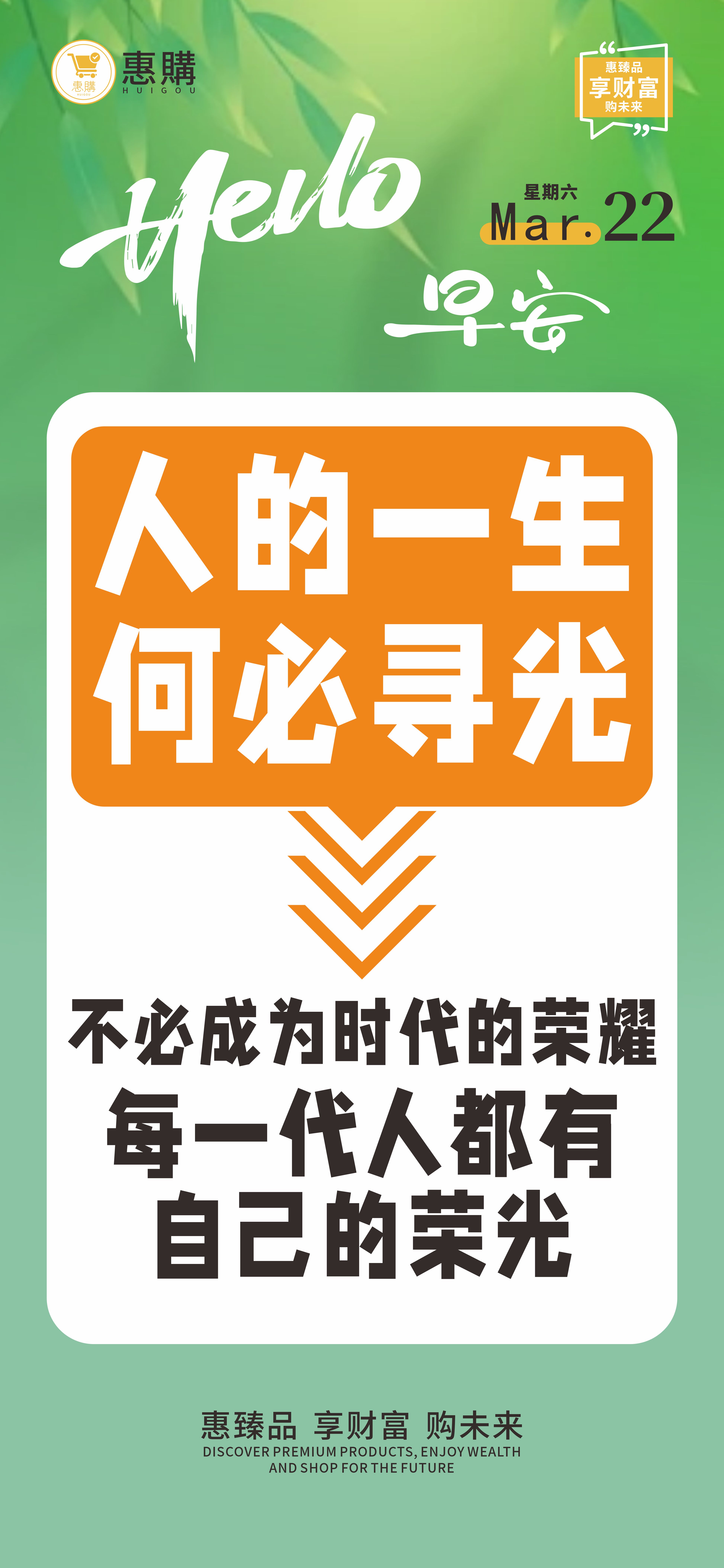 热刺激烈抢点争胜：雄心勃发向冠军进发