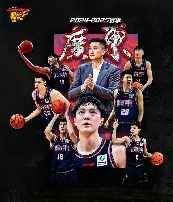 CBA联赛热度不减，球迷狂热支持