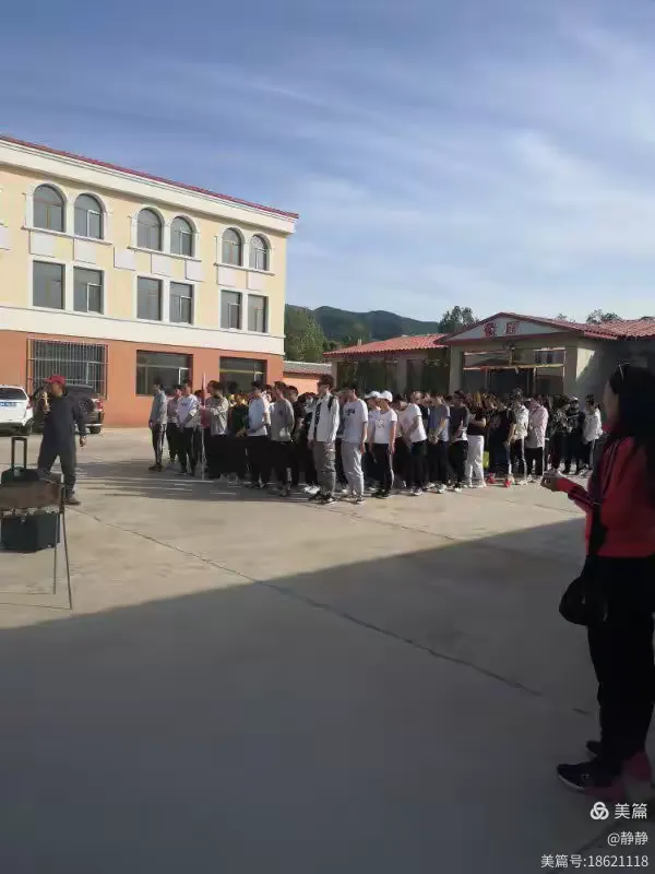 击鼓传花：比赛高潮连续战事猛烈