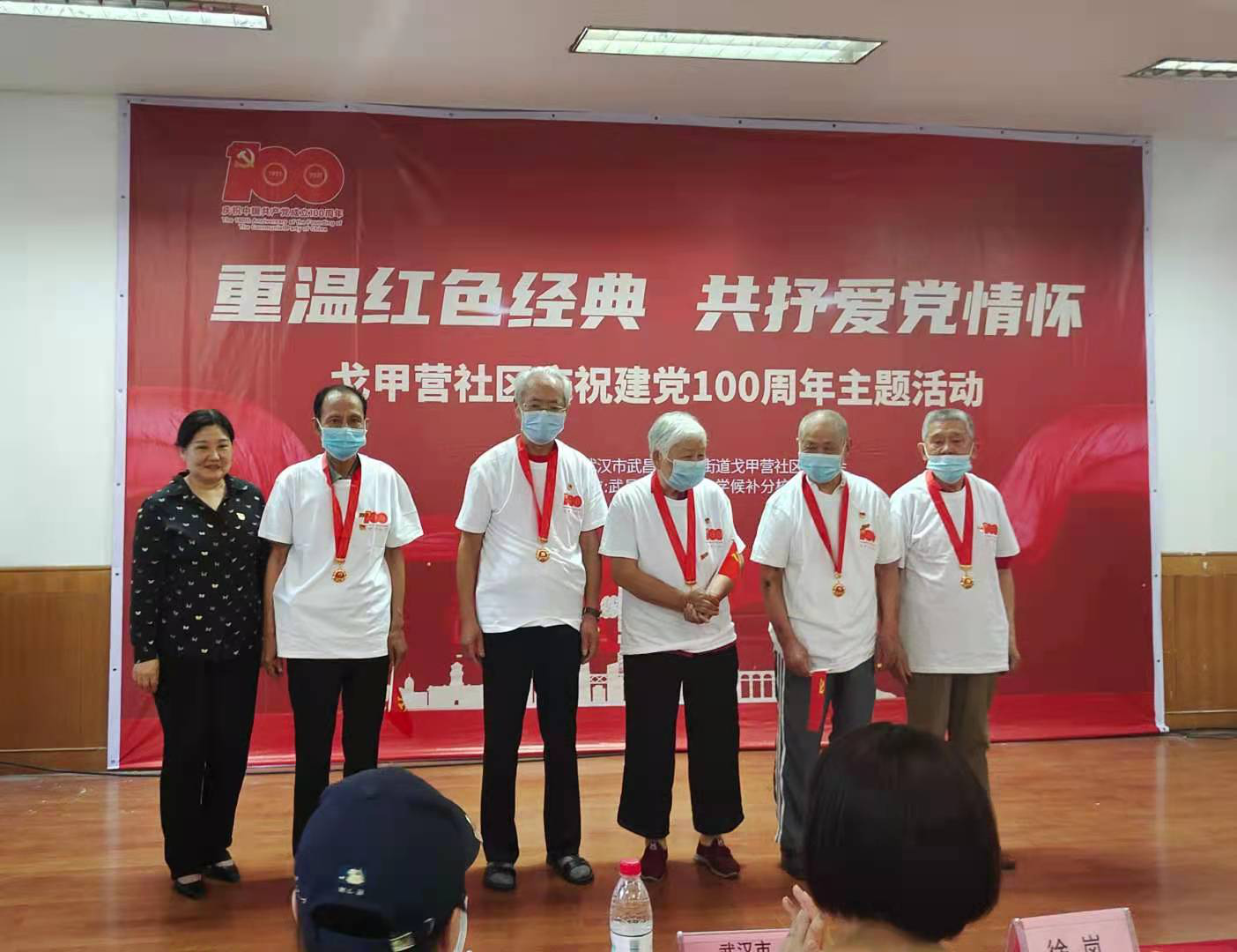 击鼓传花：比赛高潮连续战事猛烈